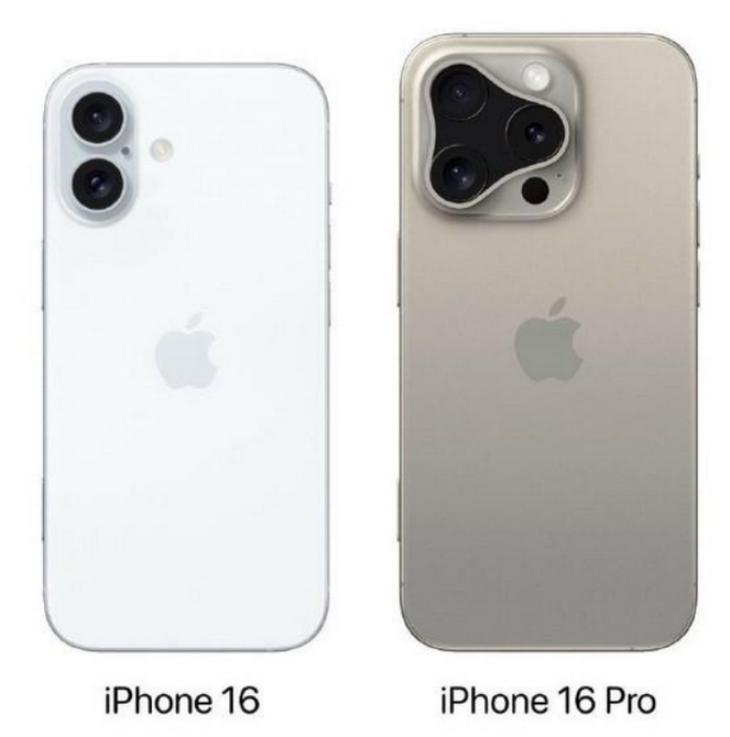 扶余苹果16维修网点分享iPhone16系列提升明显吗 