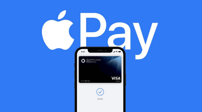 扶余苹果14服务点分享iPhone 14 设置 Apple Pay 后，锁屏密码不正确怎么办 