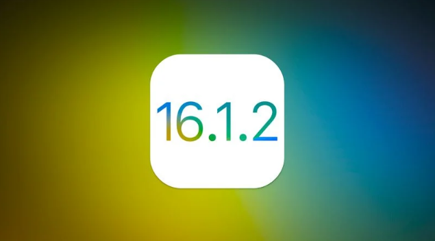 扶余苹果维修分享iOS 16.2有Bug能降级吗？ iOS 16.1.2已关闭验证 