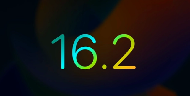扶余苹果手机维修分享iOS16.2 正式版什么时候发布 
