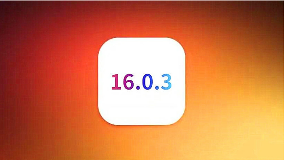 扶余苹果手机维修分享iOS16.0.3正式版值得更新吗 