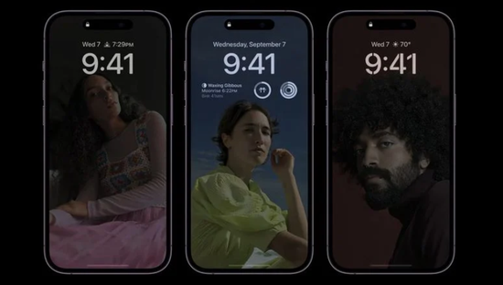 扶余苹果14维修分享iPhone 14 Pro系列全天候显示会自动关闭 