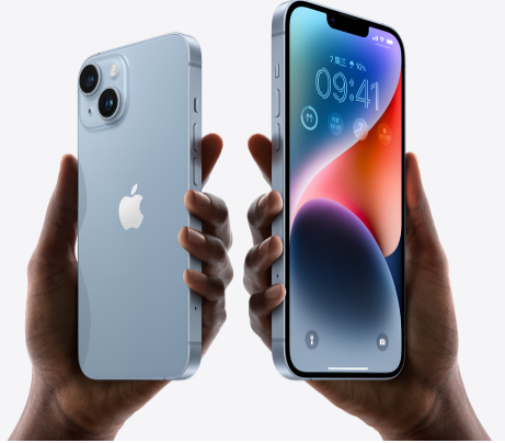 扶余苹果14维修分享iPhone14与iPhone13参数对比 