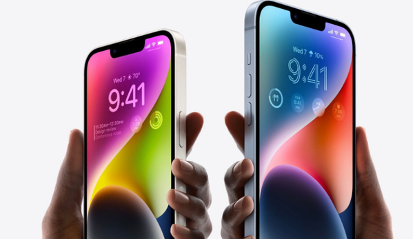 扶余苹果14维修分享iPhone 14系列支持的eSIM卡有哪些优点 