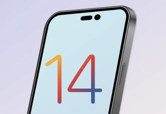 扶余苹果14维修分享苹果iPhone14最快什么时候可以到手 