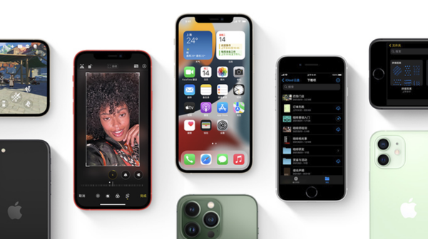 扶余苹果手机维修分享iPhone14Pro涨价吗 