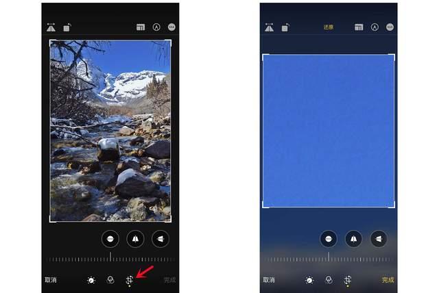 扶余苹果手机维修分享iPhone手机如何使用裁剪功能隐藏照片 