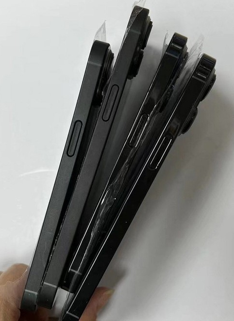 扶余苹果14维修分享iPhone14电池多少毫安 