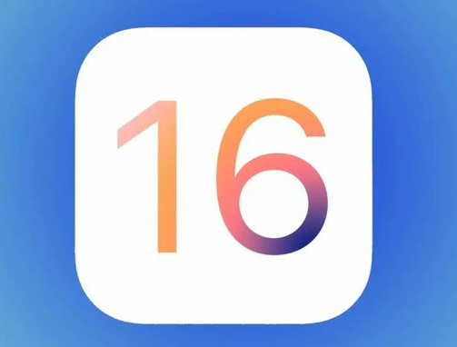 扶余苹果手机维修分享iOS16不支持iPhone6s，手中的6s怎么办 