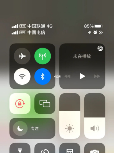 扶余苹果手机维修分享iPhone双卡信号解决办法 