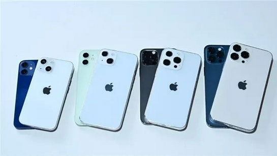 扶余苹果手机维修分享iPhone 13价格怎么样 