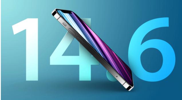 扶余苹果手机维修分享升级iOS 14.7.1 正式版后还能降级吗 