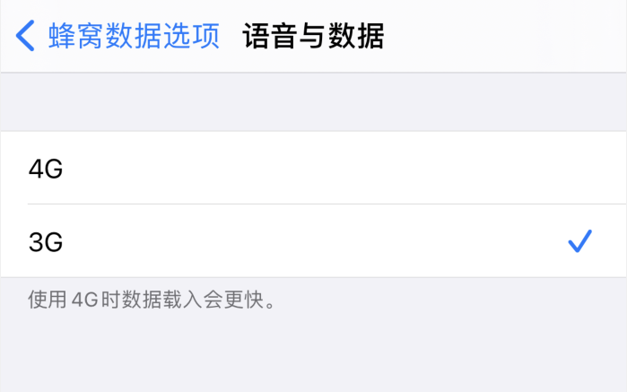 扶余苹果手机维修分享iPhone 更新系统后找不到“个人热点”选项怎么办 