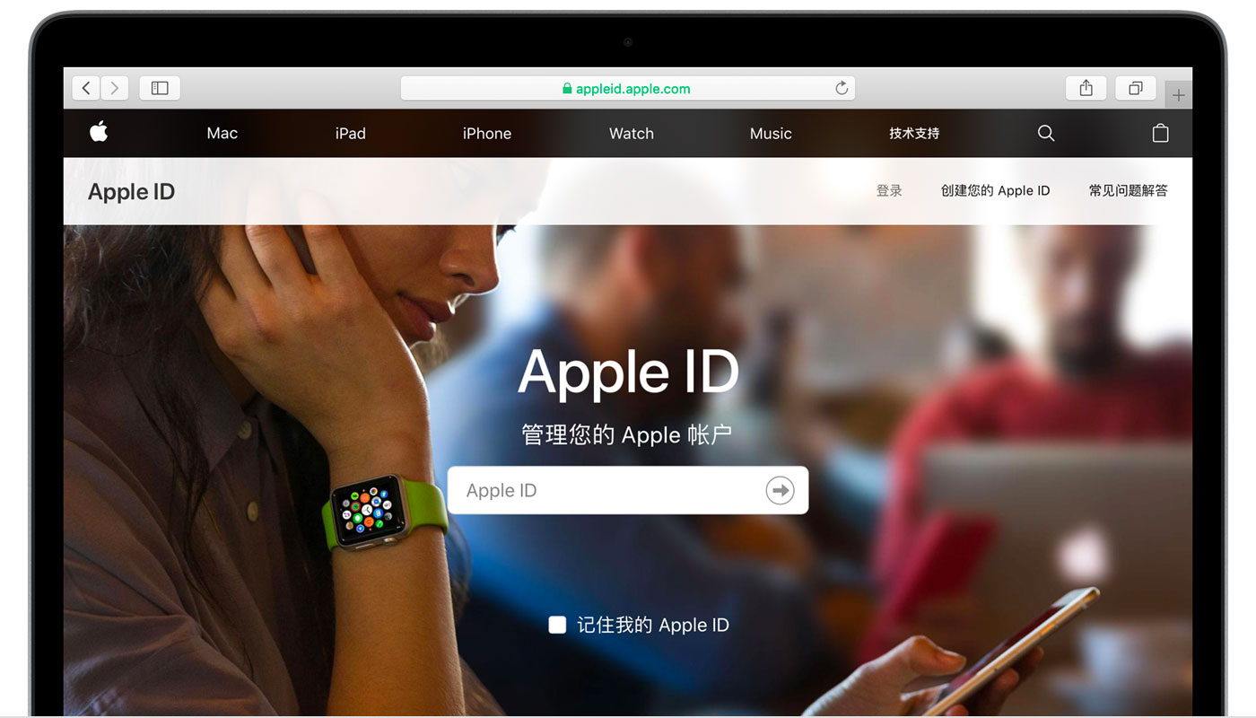扶余苹果手机维修分享iPhone 用户需注意 