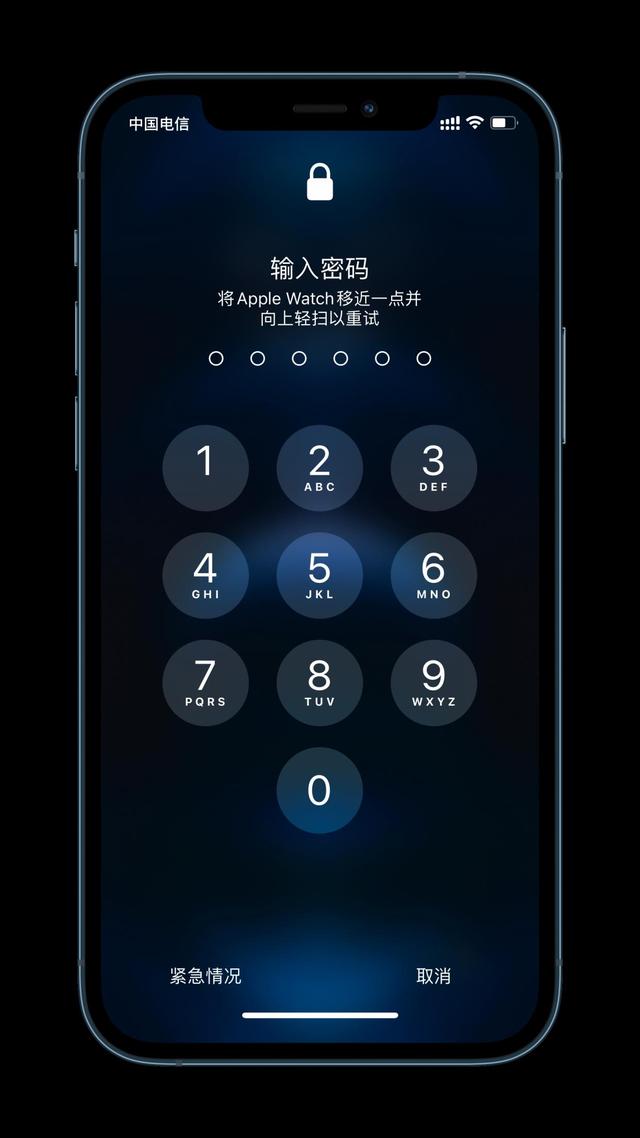扶余苹果手机维修分享Apple Watch解锁iPhone功能效果怎么样 