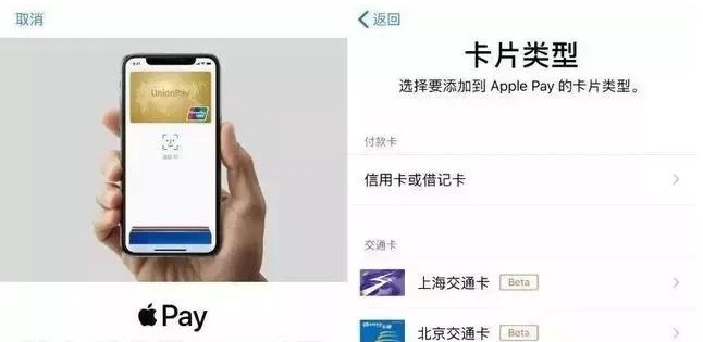 扶余苹果手机维修分享iPhone12 手机NFC使用方法 