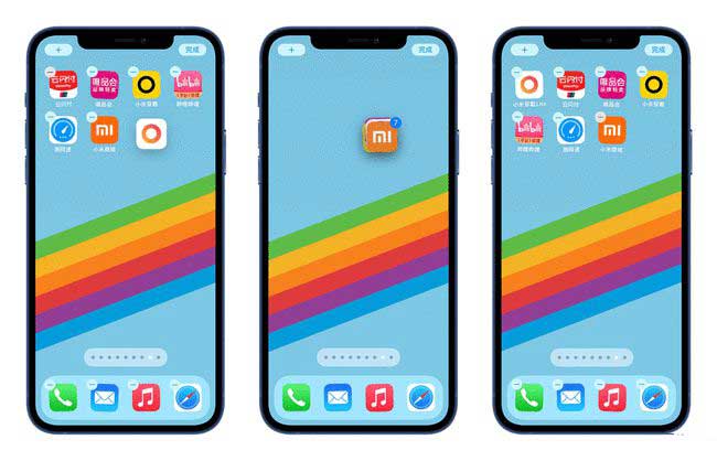 扶余苹果手机维修分享iPhone 12如何批量移动 App 图标 