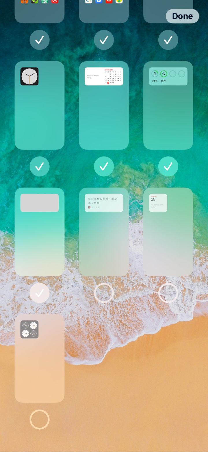 扶余苹果手机维修分享iPhone 升级 iOS 14 后的四个实用小技巧 