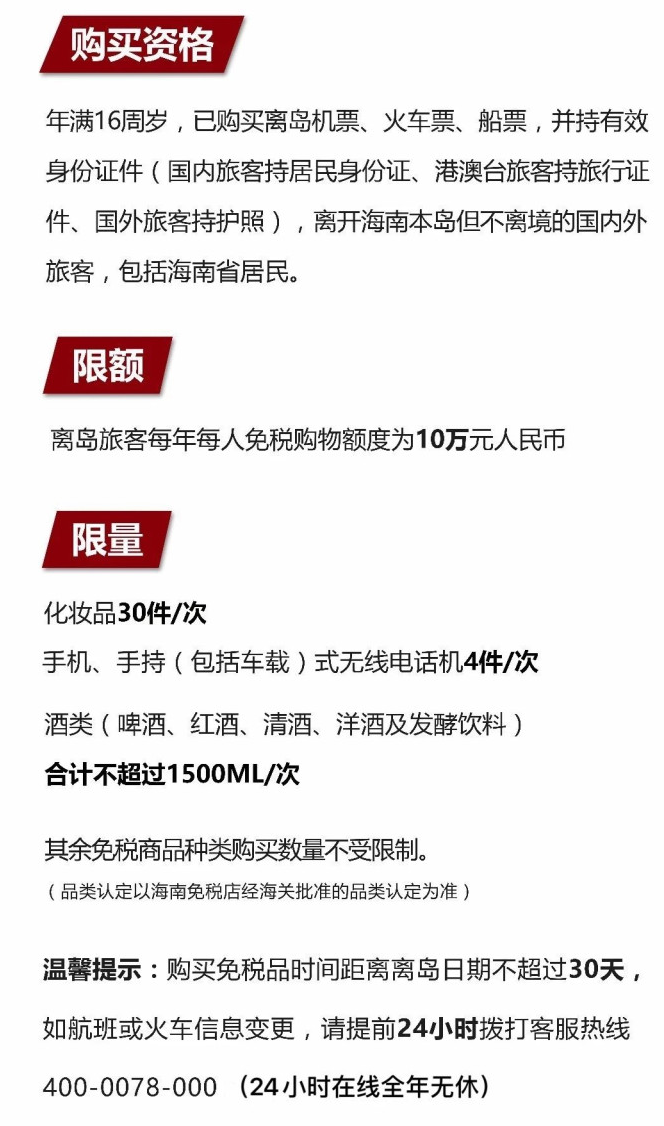 扶余苹果手机维修分享琼版 iPhone 12 售价 4784 元起，如何才能买到 