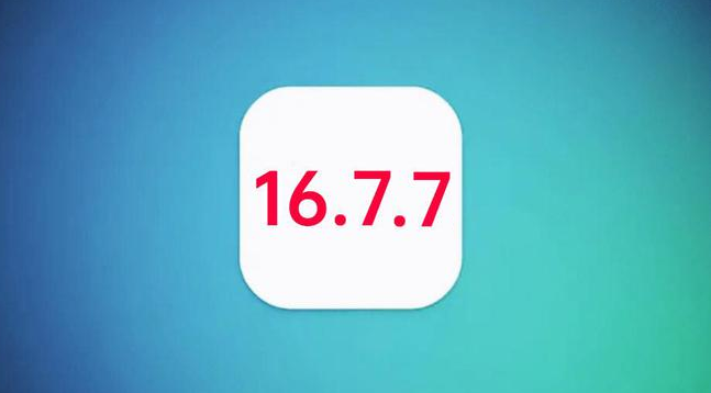 扶余苹果手机维修分享iOS 16.7.7正式版升级_iOS 16.7.7 正式版一键刷机教程 