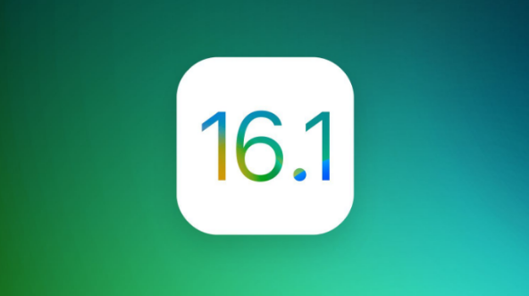 扶余苹果手机维修分享iOS 16.1 RC版升级_iOS 16.1 RC版一键刷机教程 