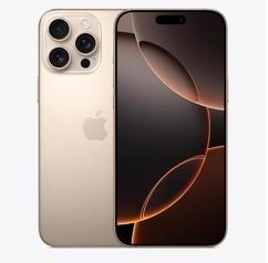 扶余苹果维修点分享iPhone 16 Pro Max屏幕更换易忽略的维修盲区 