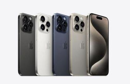扶余苹果维修点分享iPhone 15 Pro自动关机故障解析 