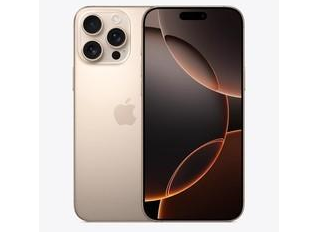 扶余苹果维修点分享iPhone 16 Pro Max自动关机的不同应对情况 