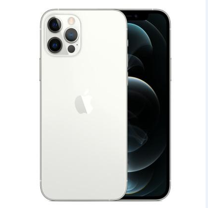 扶余苹果维修点分享iPhone 12 Pro扩容认知误区解析 