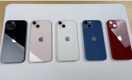 扶余苹果维修点分享iPhone 13扩容容易忽略的隐患 