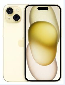 扶余苹果维修点分享iPhone 15扩容MagSafe与硬件坑 