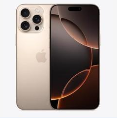 扶余苹果维修点分享iPhone 16 Pro Max扩容封胶与散热隐患 