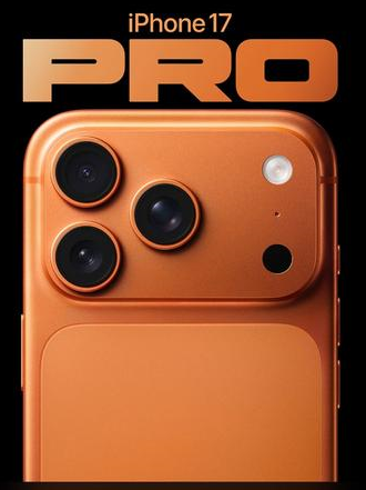 扶余苹果维修点分享iPhone 17 Pro扩容UWB与系统校验坑 