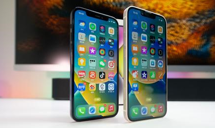 扶余苹果维修点分享iPhone 14 Plus安全隔区与音频排错 
