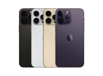 扶余苹果维修点分享iPhone 14 Pro Max通知与配件排错 