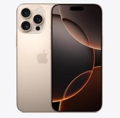 扶余苹果维修点分享iPhone 16 Pro Max相册与辅助排错 