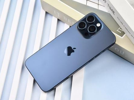 扶余苹果维修点分享iPhone 15 Pro Max锁屏密码玩机解析 