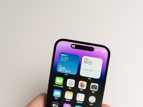 扶余苹果维修点分享iPhone 14 Pro手机黑屏多类诱因 